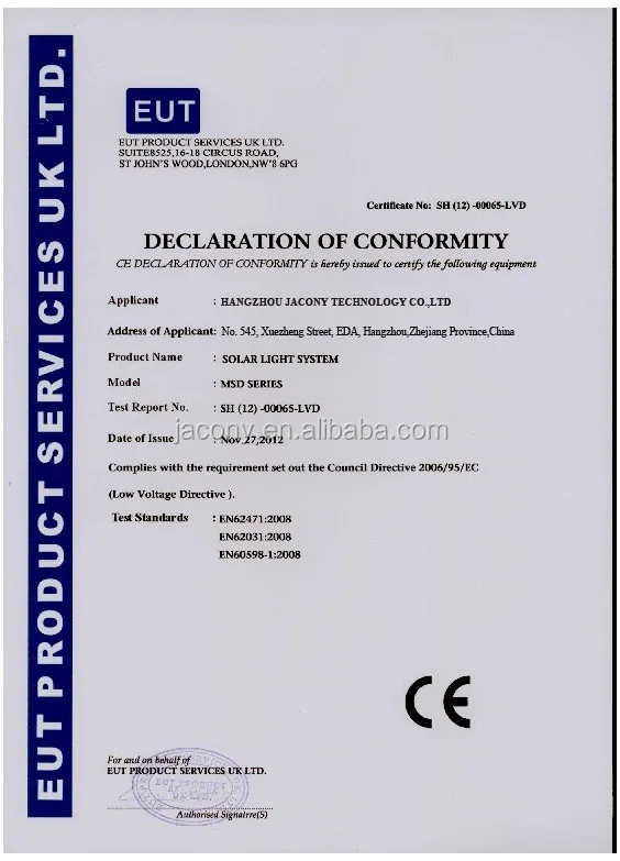 Centrifugal Blower, 350W, 600W - detail 18
