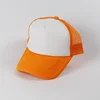 Advertising Custom Sublimation Hat Blanks Kids Cotton Baseball Mesh Cap Hat for Sublimation Printing Diy Kid Hat