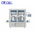 Liquid Liquid Liquid Machine Automatic Liquid Filling Packing Machine Liquid CR-GZ-12H