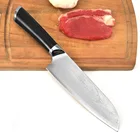 Japanese Japanese Kitchen Knives Damascus Pattern 7 Inch Sharp Santoku Cleaver Slicing Utility Knives Tool