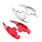Car Wheel Shifter Die Cast Aluminum Alloy Car Steering Wheel Shift Blade Paddle Shifter Extension For Mercedes Benz