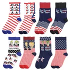 All styles funny donald trump socks for men and women