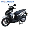 2019 hot seller China best gasoline 150cc motor scooter for adult