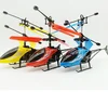 /product-detail/infrared-induction-rc-helicopter-sensor-flying-toys-for-kids-gift-wholesale-price-62259504174.html