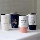 Gift box packing new design unique OEM / ODM cute ceramic eco friendly coffee travel mug
