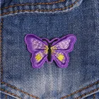 Embroidered Iron Patch Applique Butterfly Animal 3D Custom Embroidery Patch Iron on