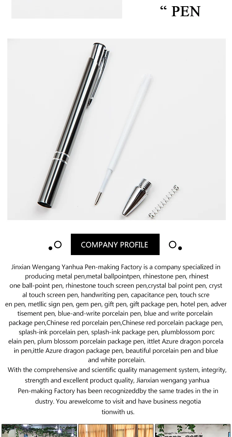 Aluminum Metal Pen (10).jpg