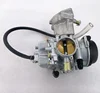 /product-detail/carburetor-pd33j-a-for-hisun-400cc-utv-500-atv-quad-dune-buggy-massimo-menards-msu-ys-bennche-engine-parts-60692132743.html