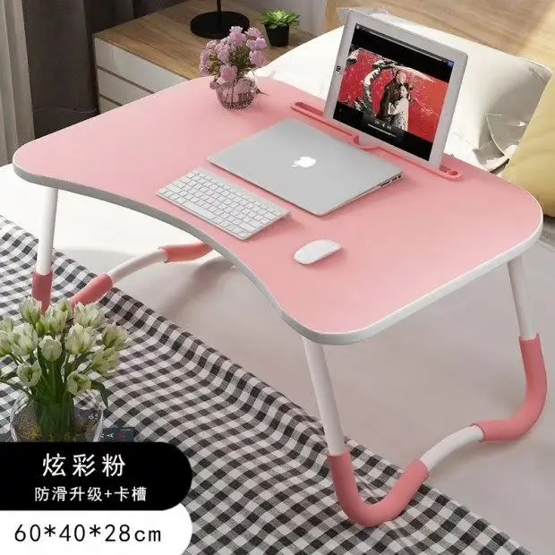 Modern Design Pure White Portable Dual Workstation Notebook Desk