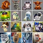 DIY 5D Diamond Painting Diamond Cross Stitch Cartoon Small Animal Home Decoration Diamond Embroidery