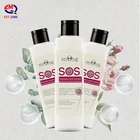 Wholesale Pet Dogs and Cats Grooming conditioner organic pet grooming conditioner for dog and cats Pet care hair products