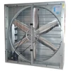 /product-detail/tunnel-wall-hanging-attic-exhaust-ventilation-fan-for-poultry-farming-shed-60704689575.html