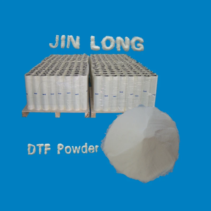 25kg Bag Dtf Adhesive Soft Touch Dtf Hot Melt Powder For Heat Transfer