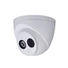 dahua Indoor camera 4433 POE Network IR Mini Dome 4MP CCTV Camera DaHua IPC-HDW4433C-A