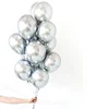/product-detail/50-pack-silver-latex-balloons-12-inch-chrome-metallic-balloon-for-birthday-wedding-engagement-anniversary-party-dercorations-62330834770.html