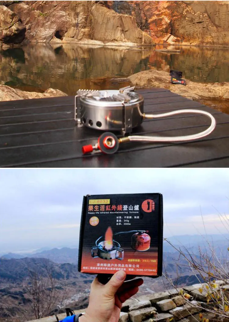 mini gas stove 03.jpg