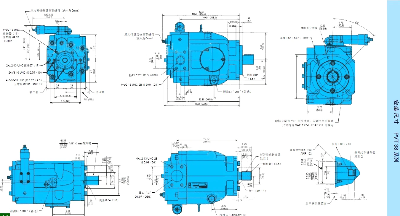 Parker Pv Pv152 Pv152r1 Pv152r Series Hydraulic Piston Pump Parts