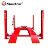 /product-detail/5t-4-post-car-alignment-lift-for-home-garage-with-secondary-jacking-height-350mm-62362816826.html