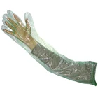 Veterinary gloves, disposable long sleeve gloves, shoulder length gloves