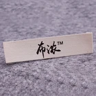 Hot sale textile cotton print labels professional clothing labels fashion tags and labels for clothing
