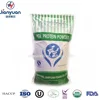 /product-detail/pea-protein-as-bakery-ingredients-60532445346.html