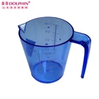Elegant Shape Colored Mug 200cc Acrylic Graduated Plastic Measuring Cups