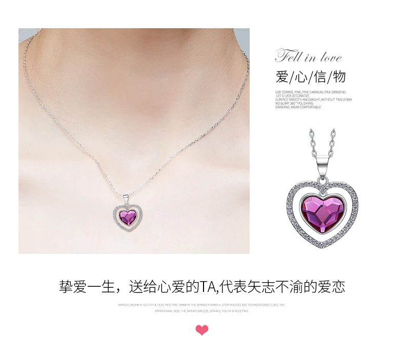 ouxi i love you romantic pink heart-shape necklace c11763