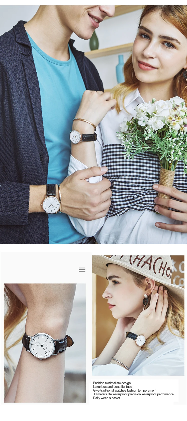 DG001-couple watch (9).jpg