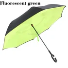 China YaQi Inverted Reverse China High Quality Beach Umbrella