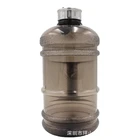 2.2L Workout Sport Gym Training Drink Water Bottle Personal Logo Leak Proof Drinking Water Bottles