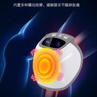 Keyboard version knee massager for elder 2019 hot selling products