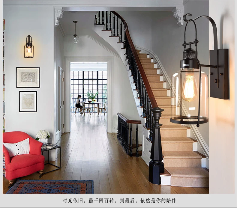 Zhongshan Industrial Loft Rust Metal Lantern Single Wall Sconce lamp with Glass