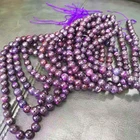 Wholesale Natural Gemstone Smooth Round Semi-Precious Stone Loose Sugilite Beads For Jewelry Making