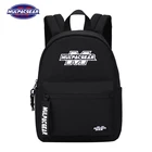 High School Teen High School Gril Boy Backbag Bags