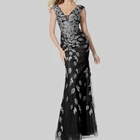black burka muslim women evening party spring long dress cap sleeve V neckline flower embellished multiple tulle