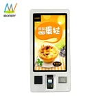 Indoor 24 Inch Touch Screen Software Shopping Mall Lcd Advertising Info Digital Signage Kiosk Display