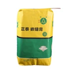 kraft paper bag sack valve block bottom bag