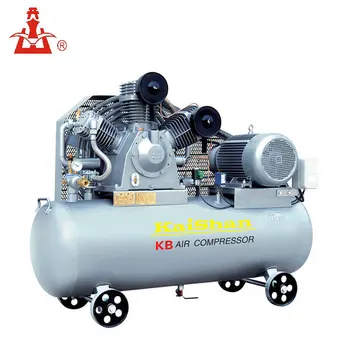 mini piston driven 7.5kw/10hp piston air compressor, View 7.5kw/10hp piston air compressor, KaiShan