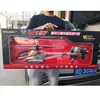/product-detail/in-stock-remote-control-toys-metal-big-size-rc-helicopter-4ch-68cm-rc-helicopter-with-gyro-light-62417287288.html