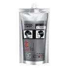 Hot Sale LPP Hair Conditioner Professional Hair Repairing Essence Hydrating Nourishing Hair Spa Essence 400ML