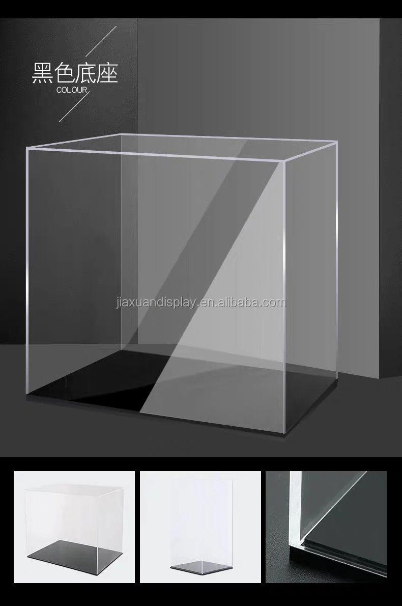 acrylic box -color3