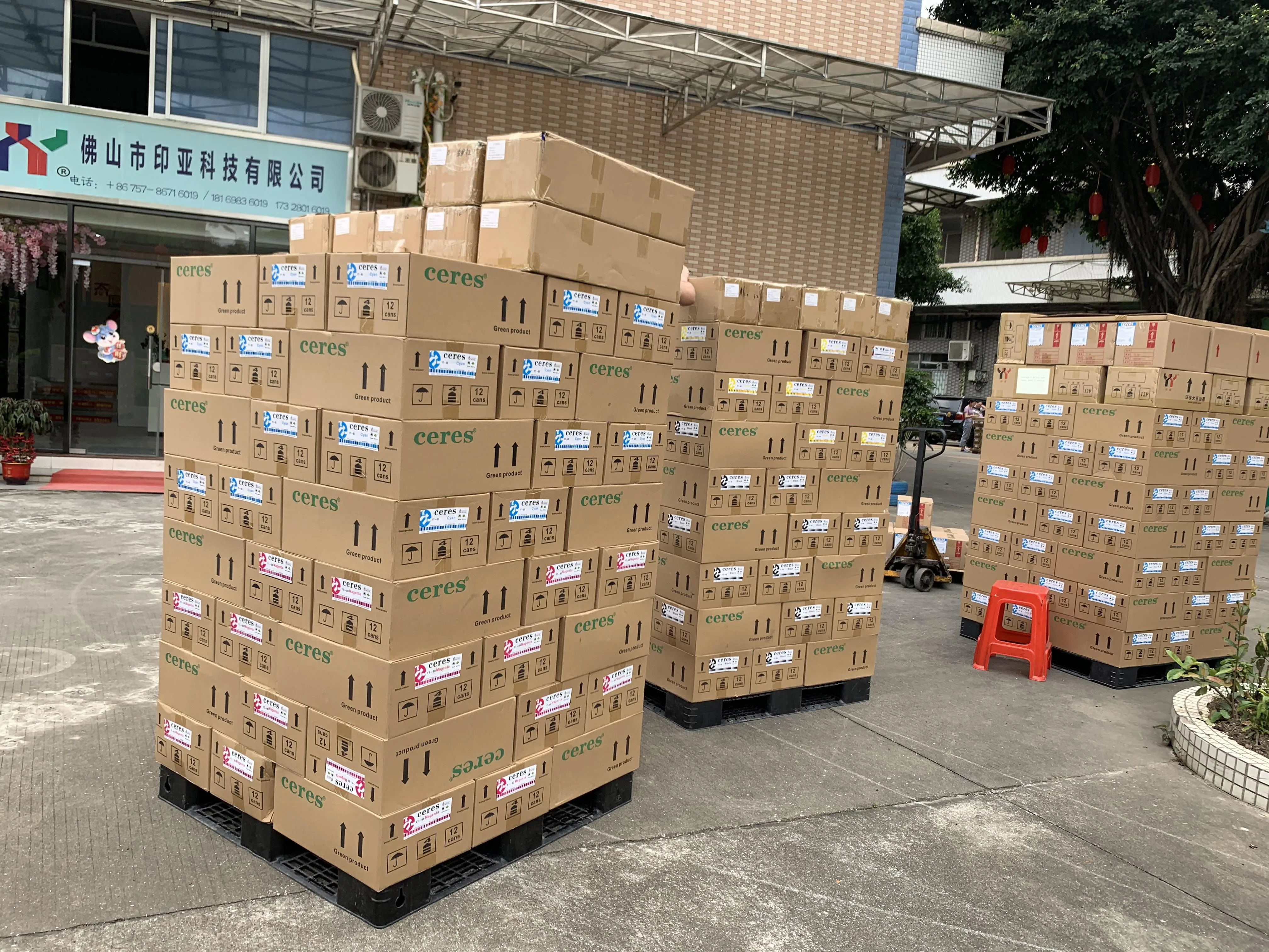 ISO9001 and MSDS Certified UV Offset Printing Ink with 36 Months Shelf Time for Sheet-fed Press