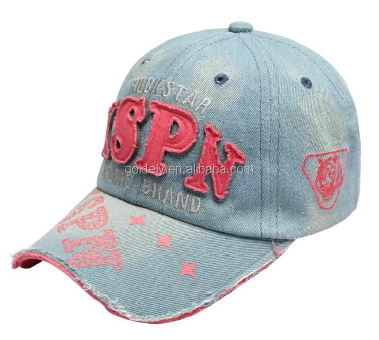 QQ20200617163317.png