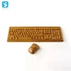 /product-detail/best-selling-wooden-wireless-keyboard-and-mouse-wireless-bamboo-keyboard-and-mouse-bamboo-wireless-computer-keyboard-62257781339.html