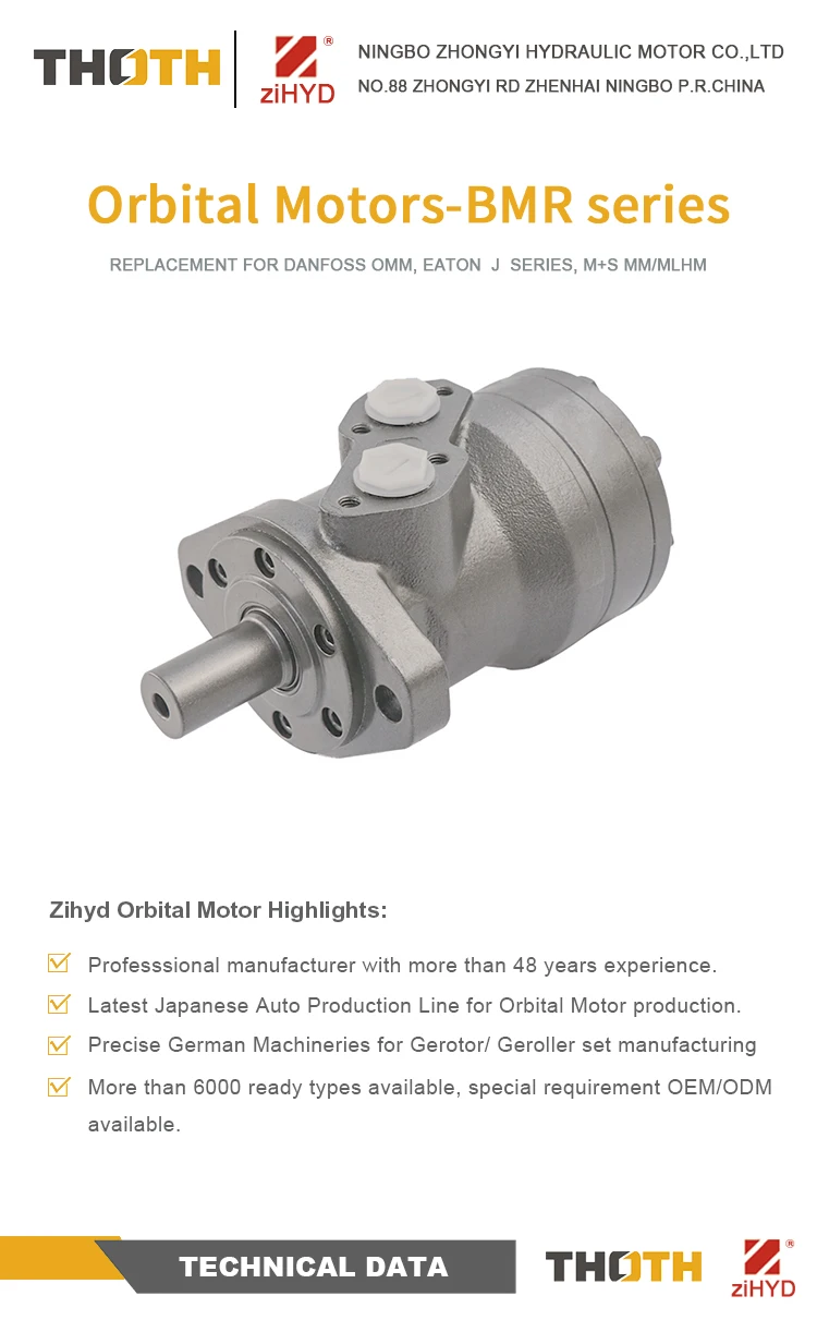 ZIHYD/THOTH BMRS BMR orbital hydraulic motor Danfoss M+S with factory