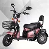 /product-detail/60v-800w-cheap-electric-passenger-tricycle-for-2-person-62275929708.html