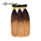 Hot Selling 3 Tone Color Ombre Brazilian Straight Virgin Human Hair Extension