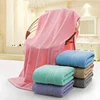 /product-detail/amazon-hot-sale-wholesale-thick-beach-towel-six-color-optional-cotton-bath-towel-62309440879.html