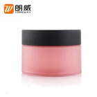 30g 50g 80g PP Pink Matt Surface Plastic Bottle Cosmetics Cream Empty Jar