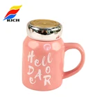 Popular Cute Pink Porcelain Milk Mug with Lid Wholesale